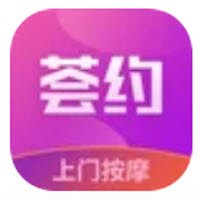 荟约app最新版