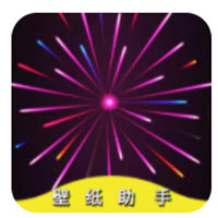 1234壁纸app 1234壁纸app