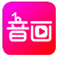 音画app 音画app