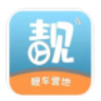 靓车营地app 靓车营地app