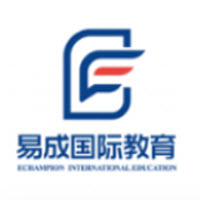 易成国际教育app 易成国际教育app