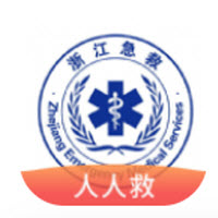 救在身边人人救app