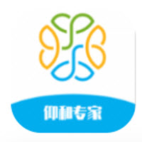 仰和专家app