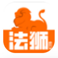 法狮众服app下载 法狮众服app下载