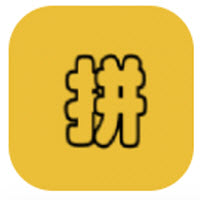 拼图游记app下载