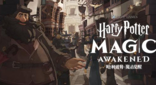 哈利波特魔法觉醒10.20拼图线索分析