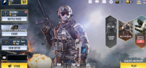 使命召唤手游S11使命手册奖励图解