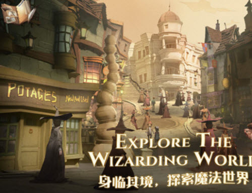 哈利波特魔法觉醒金牌守卫奖励以及玩法分享