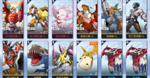 数码宝贝新世纪哪些数码兽值得玩家培养