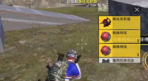 和平精英蜘蛛侠模式上线时间