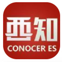 西语知道app下载