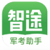 智途教育app下载