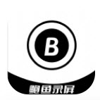 鲍鱼录屏app下载 鲍鱼录屏app下载