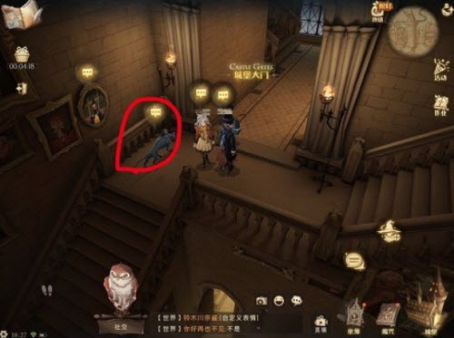 哈利波特魔法觉醒10.26彩蛋触发方法