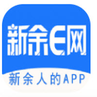 新余E网(天工新余)app下载