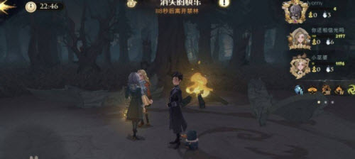 哈利波特消失的快乐狼人关卡攻略