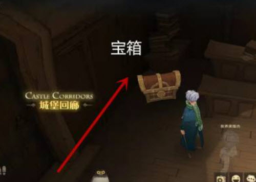 哈利波特魔法觉醒怪诞之夜第二天任务NPC艾薇位置一览 哈利波特魔法觉醒怪诞之夜第二天任务NPC艾薇位置一览