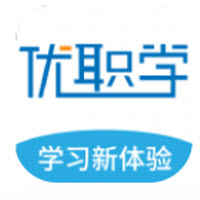 优职学app下载 优职学app下载