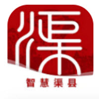 智慧渠县app下载 智慧渠县app下载