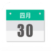 雅诺日历app下载