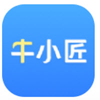 牛小匠app 牛小匠app