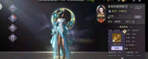 万灵山海之境选职业选择推荐