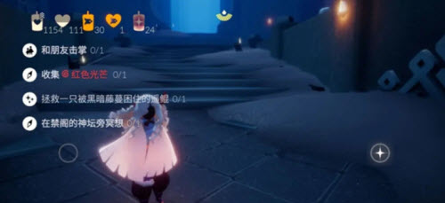 光遇11.3每日任务完成流程一览