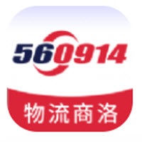 物流商洛app