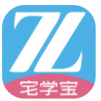 宅学宝app下载