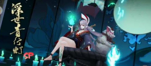 阴阳师手游超鬼王SP青行灯打法一览