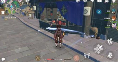 原神寻找通用型定向传导元件任务完成流程