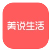 美说生活app下载