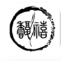 馥禧艾灸app