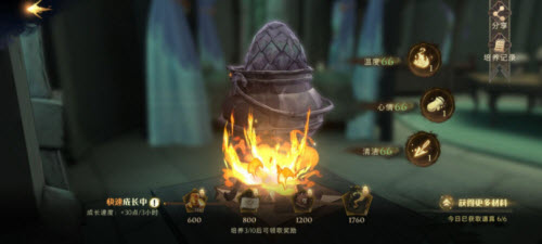 哈利波特魔法觉醒培养龙蛋技巧