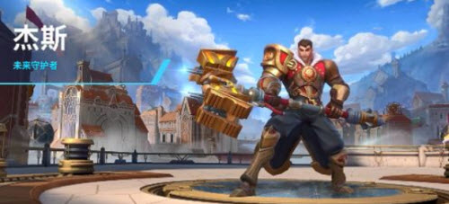 英雄联盟手游杰斯装备最新搭配一览