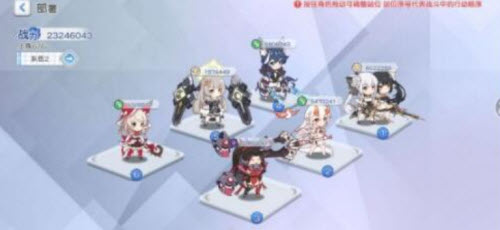 冒险小分队北极光阵容印记选择推荐