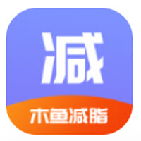 木鱼减脂app