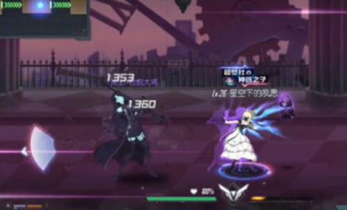 黑月Extend枪炮大将打法详解