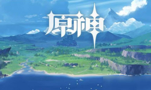 原神2.3版本最新上线消息及内容汇总