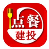 优泰点餐管理app下载 优泰点餐管理app下载