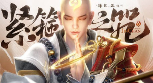 王者荣耀金蝉的渡世之匣抽取攻略