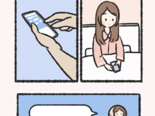 她的愿望终未实现第三章玩法介绍