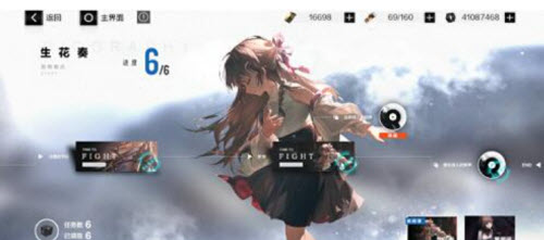 战双帕弥什生花奏隐藏剧情触发方法