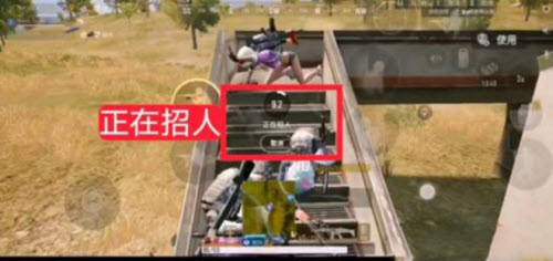 绝地求生未来之役队友死亡后复活的攻略