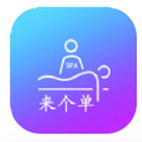 来个单app下载