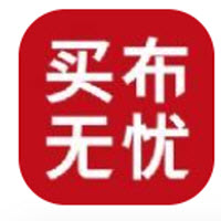 买布无忧app下载 买布无忧app下载