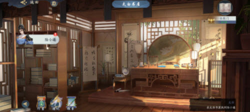 武林闲侠长歌门副本通关攻略