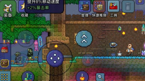 泰拉瑞亚饥荒联动活动内容详解