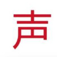 声速输入法app下载 声速输入法app下载
