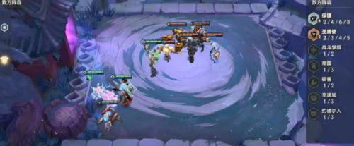 金铲铲之战暮光之战造物之主第一关通关方法